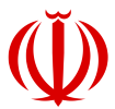 Allah, emblème de l'Iran