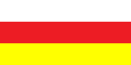 drapeau Ossetie