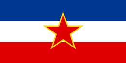 drapeau Yougoslavie socialiste