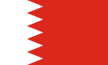 drapeau Bahrein