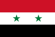 ancien drapeau Syrie