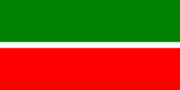 drapeau Tatarstan